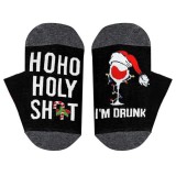 Sosete Amuzante, Holy Socks I&amp;#039;m Drunk, marimea unica, lungime de jos: aproximativ 20 cm
