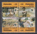 Panama 1980 - Satul Copiilor, Timbre taxe poștale, MNH
