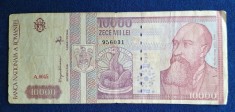 10000 Lei 1994 - 10.000 Lei - Zece Mii Lei - Bancnota veche