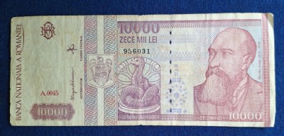 10000 Lei 1994 - 10.000 Lei - Zece Mii Lei - Bancnota veche foto