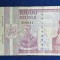 10000 Lei 1994 - 10.000 Lei - Zece Mii Lei - Bancnota veche