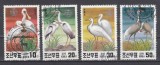 A12 S7 6 - Timbre foarte vechi - Coreea - pasari de balta - 1991