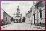 Tarnaveni - Diciosanmartin Dicsoszentmarton Biserica romano catolica - printata, necirculata, timbru sec, denumirea in romana tiparita ulterior