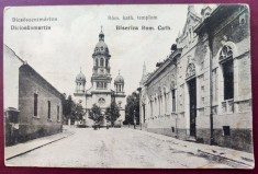 Tarnaveni - Diciosanmartin Dicsoszentmarton Biserica romano catolica - printata, necirculata, timbru sec, denumirea in romana tiparita ulterior