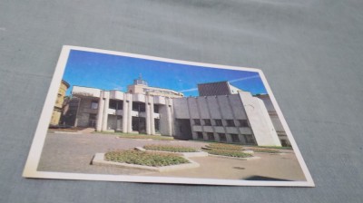 CARTE POSTALA LENINGRAD URSS NECIRCULATA foto