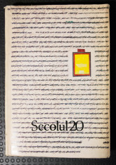 Secolul 20 nr. 257-258 (5-6)/ 1982 (Borges; Ezra Pound ?.a.) foto