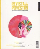 Revista de Povestiri Nr 12 Anul 2013 Carte Romana Brosata 13 x 20 cm Stare Buna