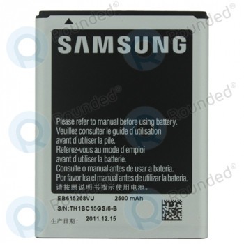 Acumulator Samsung Li-ion 2500 mAh EB615268VU foto