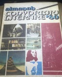 ALMANAH01 Convorbiri literare 1980