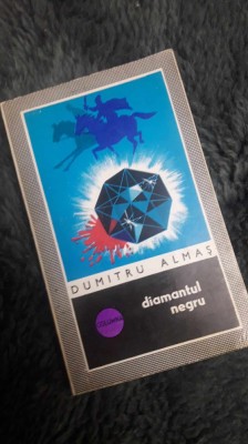 Dumitru Almas - Diamantul negru-an 1971 foto