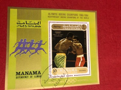 MANAMA, SPORT - COLIȚĂ ȘTAMPILATĂ foto