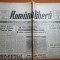 romania libera 2 februarie 1990-articolul &quot;unde sunt mortii timisoarei &quot;