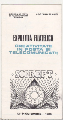 bnk fil Expofil SICREPT Ploiesti 1988 catalogul expozitiei- stampila ocazionala foto