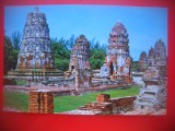 HOPCT 5041 RUINELE VECHII CAPITALE AYUDHYA -THAILANDA-ASIA-NECIRCULATA