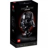 LEGO STAR WARS CASCA DARTH VADER 75304, LEGO Star Wars TM