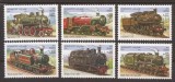 AFGANISTAN 2001 TRANSPORT TRENURI ( serie dantelata ) MNH