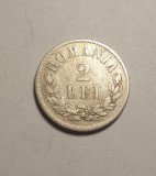 Moneda 2 Lei 1873, Rom&acirc;nia - Detalii Frumoase - Colecție Numismatică
