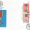 |Romania, LP 1366/1994, Decoratii militare romanesti 1866-1945, bloc dant., FDC