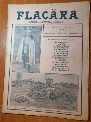 flacara 7 februarie 1915-articol aurel vlaicu,poezie despre razboiul mondial foto