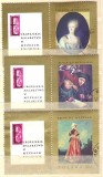 Poland 1967 Paintings, used A.96