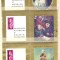 Poland 1967 Paintings, used A.96