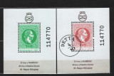 UNGARIA 1987 - ZIUA STAMPILEI. PERECHE JUBILIARA. COLITE NESTAMPILATE, W6, Nestampilat