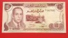 Maroc 1970 - 10 dirham, circulata