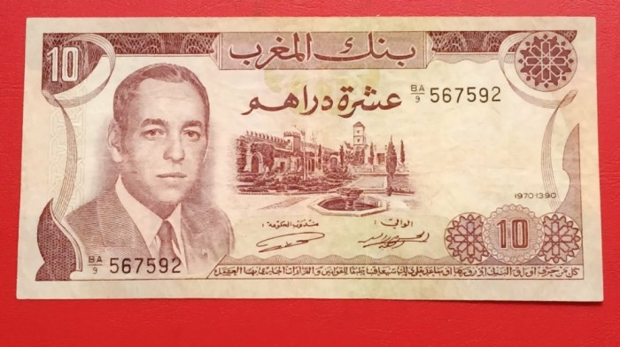 Maroc 1970 - 10 dirham, circulata