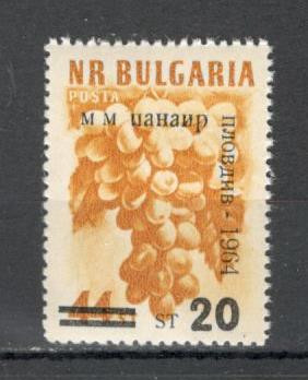 Bulgaria.1964 Fructe-supr. DF.40 foto