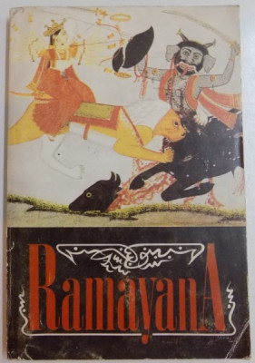 RAMAYANA , POVESTITA IN PROZA DE AGOP BEZERIAN , 1994 foto