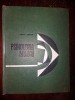 Psihologia muncii- Petre Pufan