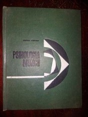 Psihologia muncii- Petre Pufan