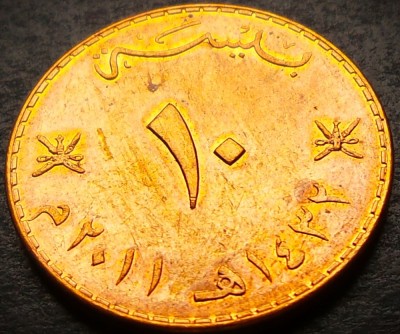 Moneda exotica 10 BAISA - OMAN, anul 2011 * cod 4021 B foto