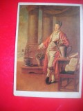 HOPCT 23723 PORTRET P A DEMIDOVA- D G LEVITZKI 1735-1822 --RUSIA--MUZEE - CP PICTURA --NECIRCULATAMUNTII