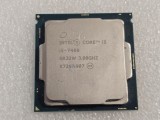 Procesor Intel Core i5-7400, 3.00Ghz, Kaby Lake, 6MB, Socket 1151, 4