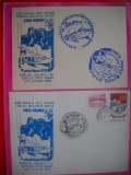 HOPCT PLIC NR 1840 ZIUA MARINEI BICAZ 1982-JUD NEAMT PLIC SI CARTE POSTALA -ROMANIA