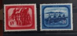 Romania 1952 - Cultura fizica si sport