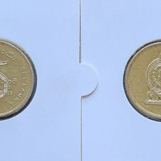 Sri Lanka 5 rupees 2011