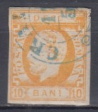 ROMANIA 1871 LP 31 REGELE CAROL I CU BARBA 10 BANI PORTOCALIU STAMPILAT CRAIOVA