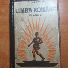 manual de limba romana - pentru clasa a 3-a - din anul 1935