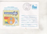 bnk fil Intreg postal Expofil Romfilex `96 Bucuresti stampila ocazionala