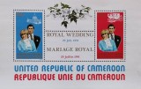 BC702, Camerun 1981, set colita+serie Lady Diana