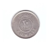 Moneda Kuwait 20 fils 1979, stare buna, curata
