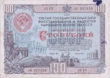 1948, 100 Rubles - Restaurarea și Dezvoltarea Economiei Naționale a URSS - Rusia