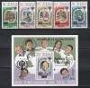 Nicaragua1980-Anul Internaț.al alfabetizării-Seria Anul Internaț.al Copilului,Supratipar&bdquo;1980 ANO DE LA ALFABETIZACION&rdquo;,Serie+Colită,Cota 62.50 EU,MNH, Nestampilat
