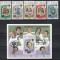 Nicaragua1980-Anul Internaț.al alfabetizării-Seria Anul Internaț.al Copilului,Supratipar&bdquo;1980 ANO DE LA ALFABETIZACION&rdquo;,Serie+Colită,Cota 62.50 EU,MNH
