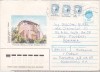 Bnk ip URSS 1991 - Ostroh - Fortareata - francatura Ukraina - circulat spre Romania, Dupa 1950