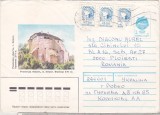 bnk ip URSS 1991 - Ostroh - Fortareata - francatura Ukraina - circulat spre Romania