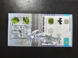 KAZAHSTAN 20.000 TENGE 2022 UNC
