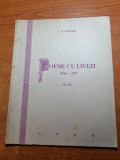 Poeme cu livezi - i.d. pietrari - cu semnatura autorului - din anul 1940